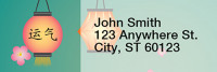 Oriental Lanterns Rectangle Address Labels | LRRGEP-95